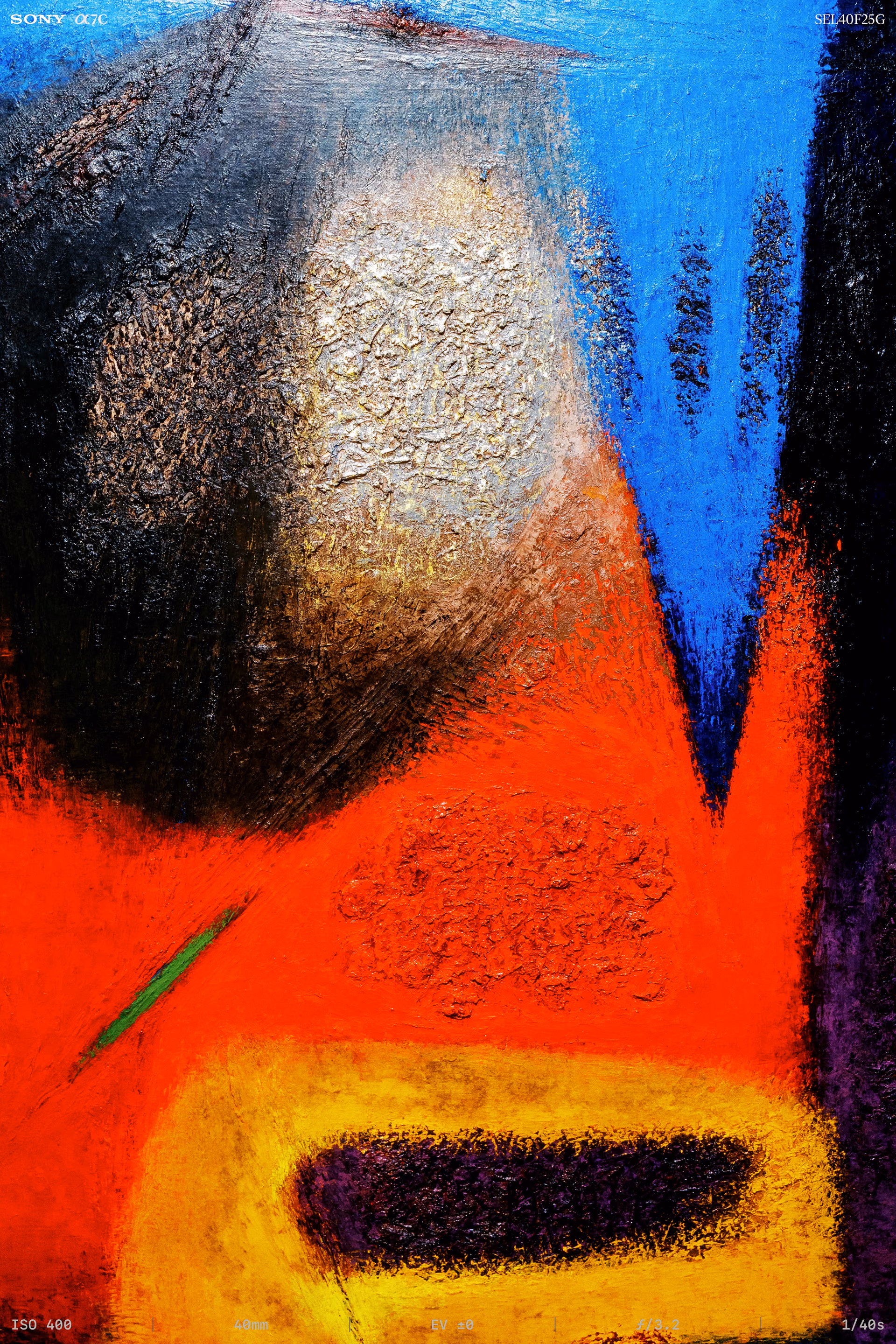 Detail of a red field and a yellow band