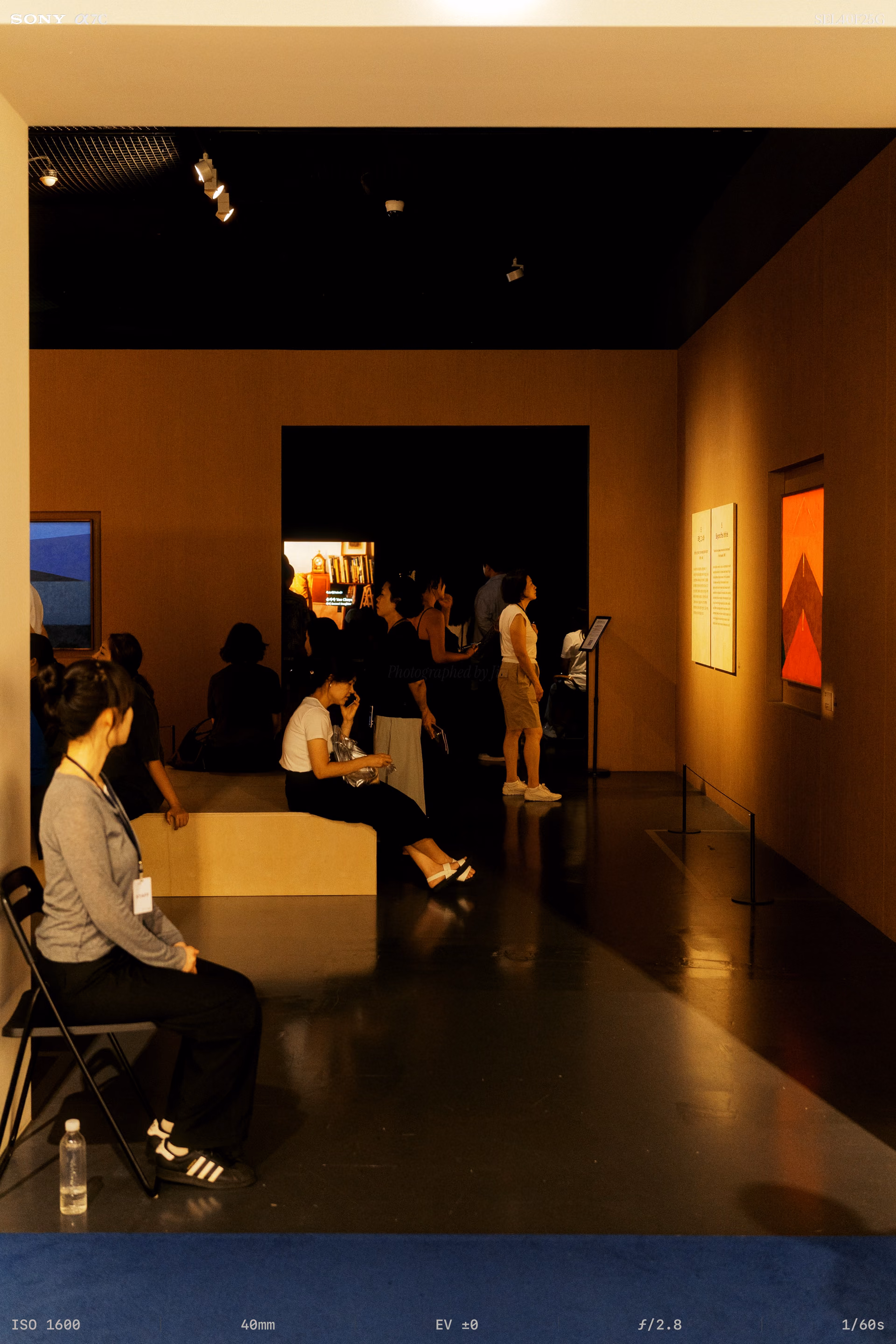 The last room, surrounded by brown walls